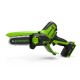 GreenWorks GD24CSMNX Цепная мини пила аккумуляторная, 24V, 15см, бесщеточная, без АКБ и ЗУ [2008707]