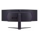Монитор 49" LG UltraGear 49GR85DC-B VA 5120x1440, 240 Гц, 1 мс, 32:9, 450 кд/м2, 2xHDMI, 1xDP, изогнутый, черный