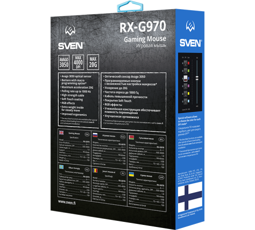 Игровая мышь SVEN RX-G970 USB (6+1кл. 500-4000 DPI, ПО, SoftTouch, подсветка) Sven SV-016401