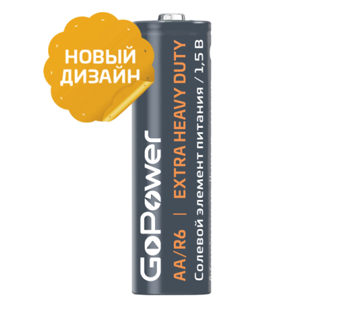 Батарейка GoPower R6 AA Shrink 4 Heavy Duty 1.5V (4/60/1200) Батарейка GoPower R6 AA (00-00015592)