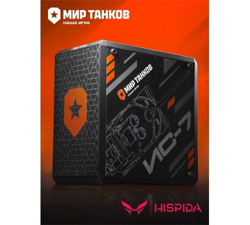 Система хранения данных ASUS 90IX01L1-BW3S00