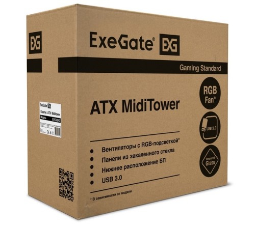 Exegate EX292859RUS Корпус Miditower ExeGate EVO-8243 (ATX, без БП, 2*USB+1*USB3.0, черный, 3 вент. с RGB подсветкой, боковая панель - закаленное стекло)