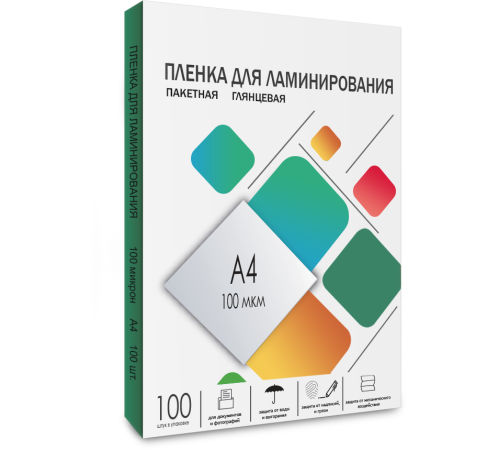 ГЕЛЕОС Пленка 216х303 LPA4-100 (100 мик) 100 шт. ГЕЛЕОС Пленка 216х303 LPA4-100 (100 мик) 100 шт.