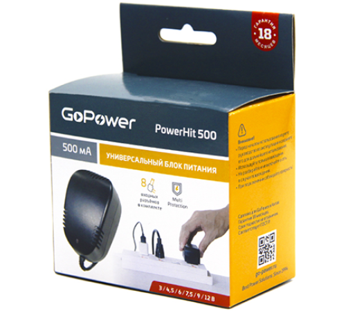 Блок питания GoPower Powerhit 500 универсальн. (1/20/40) Блок питания GoPower Powerhit 500 (00-00015342)