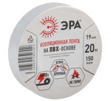 ЭРА C0036542 ПВХ-изолента 19ммх20м белая [043591]