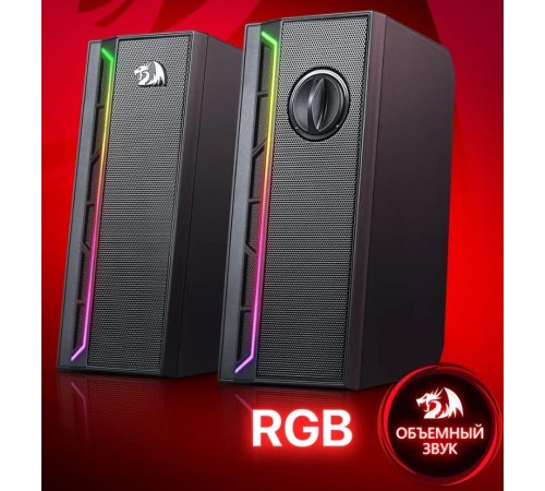 Акустическая система 2.0 CALLIOPE RGB USB 3.5MM REDRAGON 71791 DEFENDER
