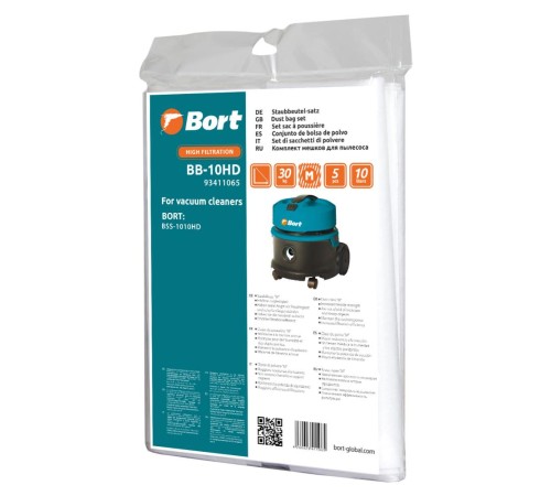 Комплект мешков пылесборных для пылесоса BORT BB-10HD Комплект мешков пылесборных для пылесоса BORT BB-10HD