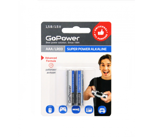 Батарейка GoPower LR03 AAA BL2 Alkaline 1.5V (2/24/480) блистер (2 шт.) Батарейка GoPower LR03 AAA (00-00019862)