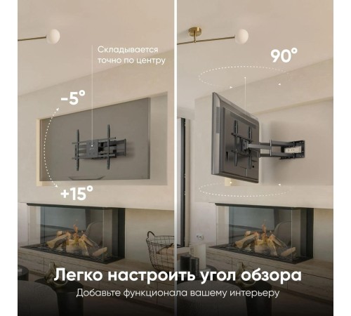 Кронштейн ONKRON ONKRON ONKRON M8L