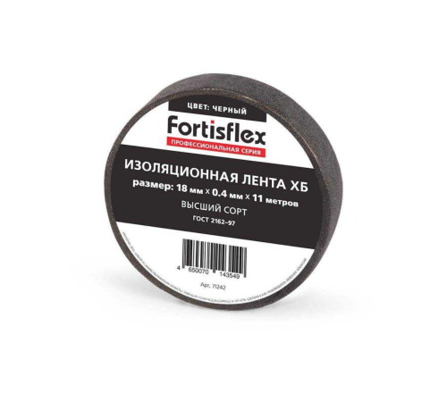 Изолента ХБ 18х0.4х11 черн. Fortisflex 71242 Изолента ХБ 18х0.4х11 черн. Fortisflex 71242
