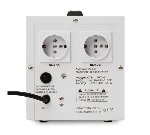 Стабилизатор POWERMAN AVS 1500D, ступенчатый регулятор, цифровые индикаторы уровней напряжения, 1500ВА, 140-260В, максимальный входной ток 10А, 2 евророзетки, IP-20, напольный, 200мм х 160мм х 190мм, 4 кг. POWERMAN AVS 1500D Стабилизатор POWERMAN AVS 1500D, ступенчатый регулятор, цифровые индикаторы уровней напряжения, 1500ВА, 140-260В, максимальный входной ток 10А, 2 евророзетки, IP-20, напольный, 200мм х 160мм х 190мм, 4 кг. POWERMAN AVS 1500D