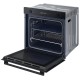 Встраиваемый духовой шкаф Samsung Samsung Electronics NV7B41201AK/WT