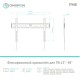 Кронштейн ONKRON ONKRON FM6