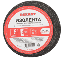 Rexant 09-2407 Изолента х/б 15х0,35 мм (ролик 30 м/300 г) (1-ПОЛ)