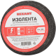 Rexant 09-2407 Изолента х/б 15х0,35 мм (ролик 30 м/300 г) (1-ПОЛ)