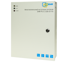 Многоканальный источник питания SNR-PS-C1230-D17U, 16x1.56А+ 1x5А, 12В DC, 30A, АКБ 2х9Ач (без АКБ в комплекте)