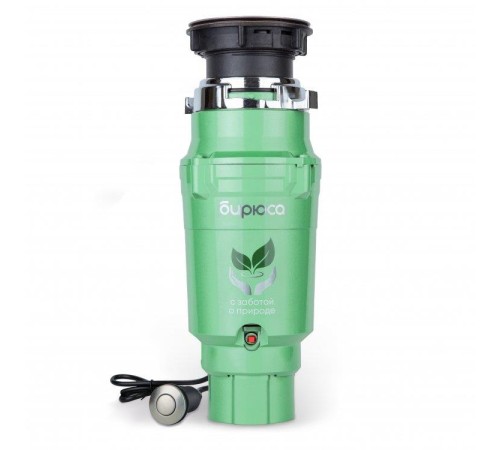 Измельчитель пищевых отходов WD-375A1 BIRYUSA
