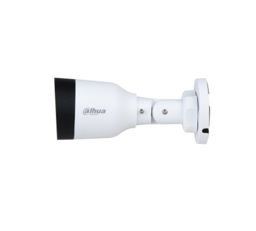 DAHUA DH-IPC-HFW1239SP-A-LED-0280B-S5 Уличная цилиндрическая IP-видеокамера Full-color 2Мп, 1/2.8” CMOS, объектив 2.8мм, LED-подсветка до 30м