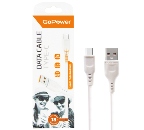 Кабель GoPower GP01T USB (m)-Type-C (m) 1.0м 2.4A ПВХ белый (1/800) Кабель GoPower GP01T (00-00018565)