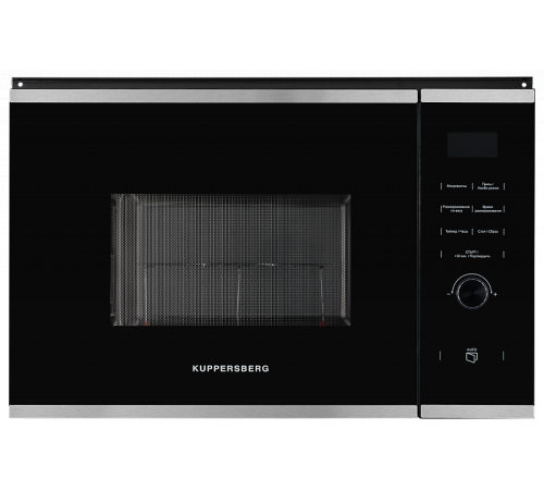 Встраиваемая микроволновая печь Kuppersberg Kuppersberg HMW 650 BX