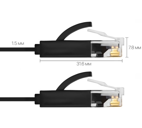 GCR Патч-корд 5.0m, кат.6, PROF, плоский,прямой, UTP, медь, черный, 30 AWG, ethernet high speed 10 Гбит/с, RJ45, T568B (GCR-LNC616-5.0m) GCR Патч-корд 5.0m, кат.6, PROF, плоский,прямой, UTP, медь, черный, 30 AWG, ethernet high speed 10 Гбит/с, RJ45, T568B (GCR-LNC616-5.0m)
