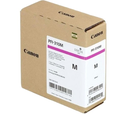 Картридж Canon 2361C001 Картридж Canon 2361C001
