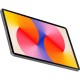 Планшет MATEPAD SE 11" LTE 4/128GB AGS6-L09 GRAY HUAWEI