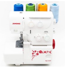 Машина-оверлок HQ-075D JANOME