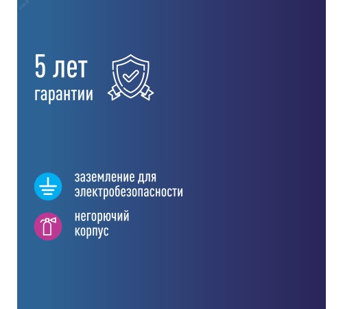 Сетевой фильтр ПВС КОСМОС  3х0.75 черный 3м с выключателем
