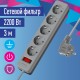 Сетевой фильтр ПВС КОСМОС  3х0.75 серый 3м с выключателем