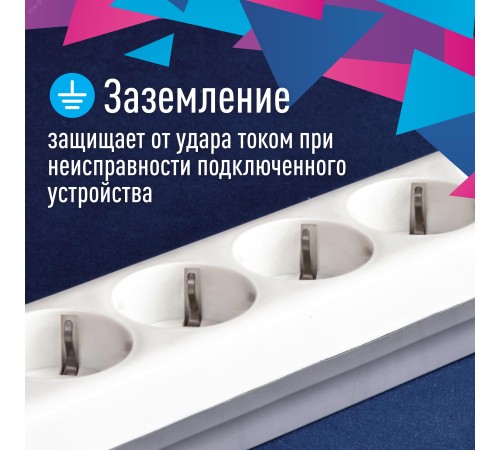 Сетевой фильтр ПВС КОСМОС  3х0.75 серый 3м с выключателем