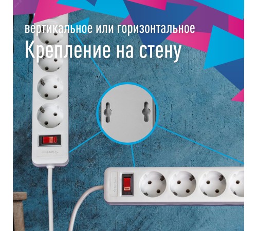 Сетевой фильтр ПВС КОСМОС  3х0.75 серый 3м с выключателем