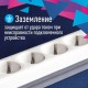 Сетевой фильтр ПВС КОСМОС  3х0.75 белый 5м с выключателем