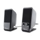 Gembird SPK-510, черный, 6 Вт, рег. громкости, разъём для наушников,USB-питание