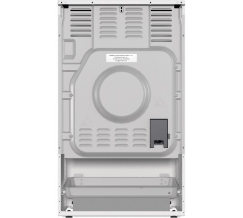 Электрическая плита Gorenje GECS5C70WA