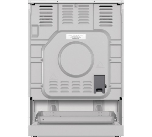 Электрическая плита Gorenje GECS6C70WC