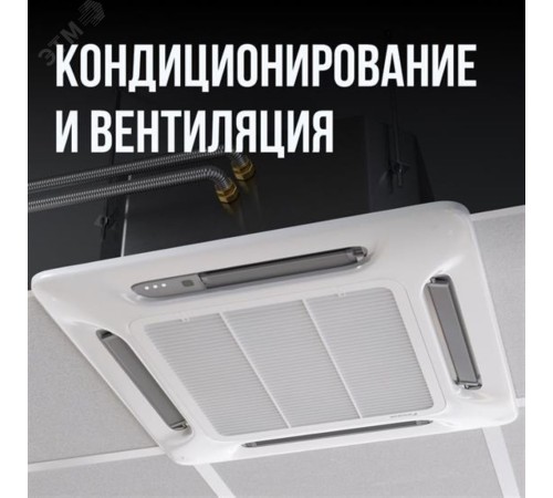 Труба гофрированная из нержав стали SS304 25А, отожженная, 30м