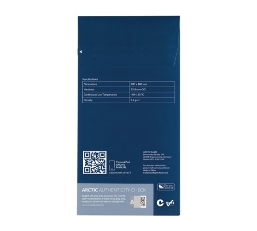 Термопрокладка Arctic Thermal pad  200x100mm, 1.0mm  - 2 Pack TP-3 (ACTPD00059A)