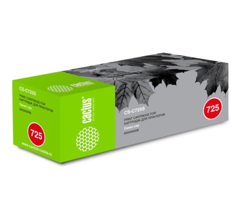 Тонер-картридж Canon 3484B002