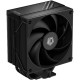 Кулер для процессора ID-Cooling FROZN A410 Black