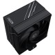 Кулер для процессора ID-Cooling FROZN A410 Black