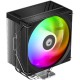 Кулер для процессора ID-Cooling FROZN A410 SE ARGB Black