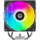 Кулер для процессора ID-Cooling FROZN A410 SE ARGB Black