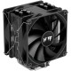 Кулер для процессора ID-Cooling SE-214-XT HAFF Eco Edition