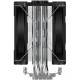 Кулер для процессора ID-Cooling SE-214-XT HAFF Eco Edition