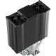 Кулер для процессора ID-Cooling SE-214-XT HAFF Eco Edition