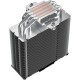 Кулер для процессора ID-Cooling SE-214-XT HAFF Eco Edition