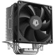 Кулер CPU ID-Cooling SE-903-SD 130W (LGA1156/LGA1155/LGA1200/LGA1150/LGA1151/LGA1700, , 23.1 dB, 2000 rpm, 92мм, 3pin, медь+алюминий) RTL