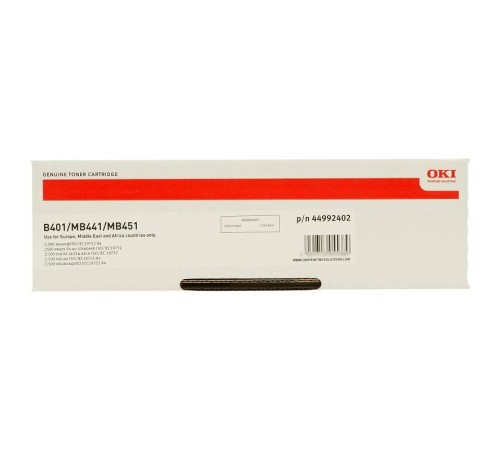 Тонер-картридж Oki B401/MB441/451  2,5K