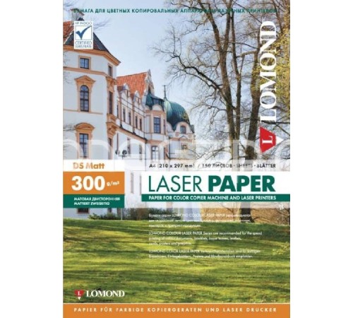 Фотобумага LOMOND Двухсторонняя Матовая, для лазерной печати, 300 г/м2, A4/150л. Фотобумага LOMOND Двухсторонняя Матовая, для лазерной печати, 300 г/м2, A4/150л.